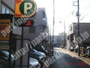 保土ヶ谷006：三井のリパーク横浜宮田町1丁目第2_03