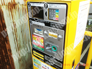 保土ヶ谷007：三井のリパーク横浜宮田町1丁目_04