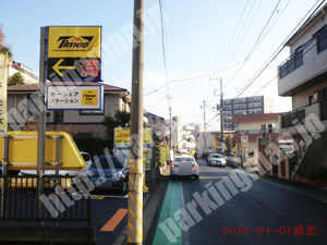 保土ヶ谷008：タイムズ宮田町第4_03