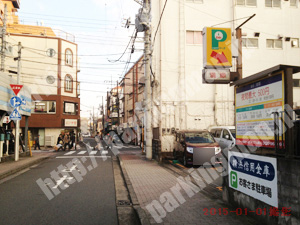 保土ヶ谷014：ショウワパーク保土ヶ谷_02