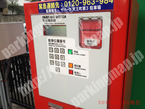 保土ヶ谷015：ザ・パーク天王町第3_04