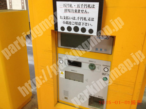 保土ヶ谷017：パーキングロット_06