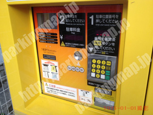 保土ヶ谷019：タイムズ天王町_04