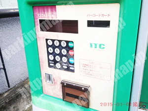 保土ヶ谷023：天王町NKパーキング_04