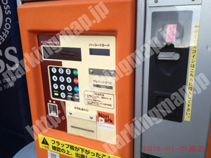 保土ヶ谷026：ナビパーク天王町第1駐車場_04