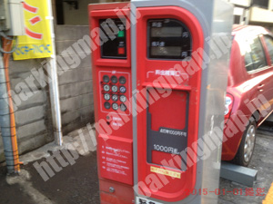 保土ヶ谷028：リピートパーク天王町第1_04