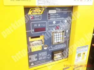 保土ヶ谷031：タイムズ天王町第7_04