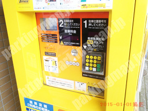 保土ヶ谷033：タイムズ天王町駅前第3_04