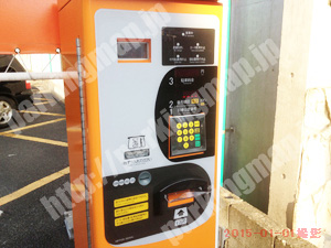 保土ヶ谷035：ナビパーク岩間町第1_04