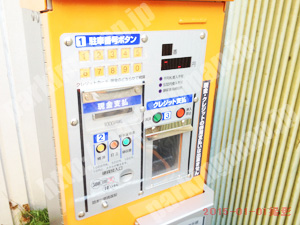 保土ヶ谷036：ナビパーク岩間町第2_04