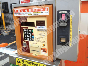 保土ヶ谷040：ナビパーク神戸町第1_04