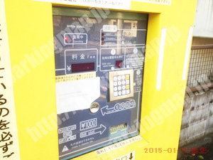 保土ヶ谷041：タマパーク神戸町_04