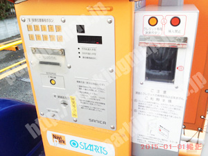 保土ヶ谷042：ナビパーク天王町第2駐車場_05