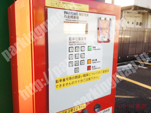 保土ヶ谷043：タマパーク天王町駐車場_04