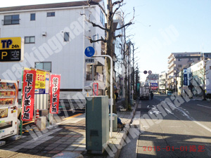 保土ヶ谷050：タマパーク帷子町駐車場_02