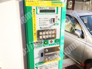 保土ヶ谷050：タマパーク帷子町駐車場_04