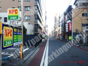 保土ヶ谷052：NPC保土ヶ谷第2P_03