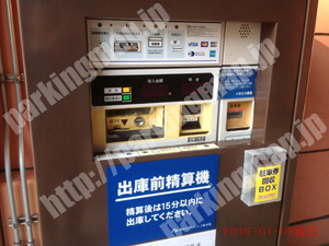 保土ヶ谷073：YBP時間貸し契約者駐車場_05