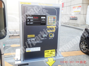 保土ヶ谷082：マイパーキング保土ヶ谷郵便局駐車場_04