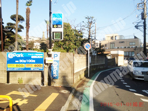 保土ヶ谷084：@パーク横浜峰岡町_03