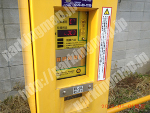 保土ヶ谷085：TOMOパーキング峰岡町第3_04
