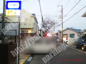 保土ヶ谷093：トモパーキング保土ヶ谷桜ヶ丘第2_02