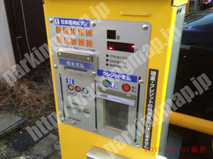 保土ヶ谷094：トモパーキング保土ヶ谷桜ヶ丘_04