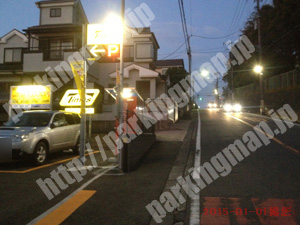 保土ヶ谷095：タイムズ保土ヶ谷桜ヶ丘_04