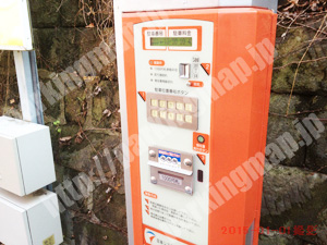 神奈川017：SANパーク神奈川台町1_05