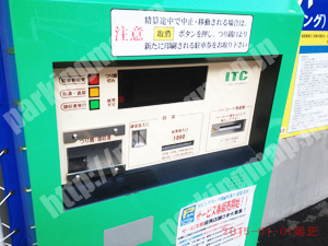 神奈川023：リビングパーク鶴屋町第1（富貴パーキング）_06
