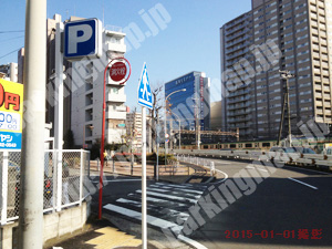 神奈川031：パークプレイス鶴屋町_04