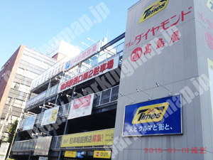 神奈川039：横浜駅西口第2駐車場_04