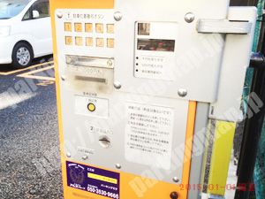 神奈川048：ミスターP横浜鶴屋町1_04