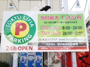 神奈川056：東急ライフィア横浜鶴屋町駐車場_01