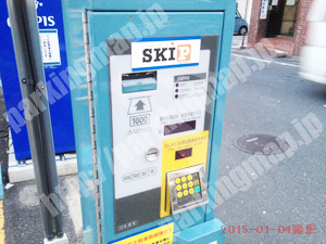 神奈川074：SKIP（スキップ）神奈川警察署前駐車場_04
