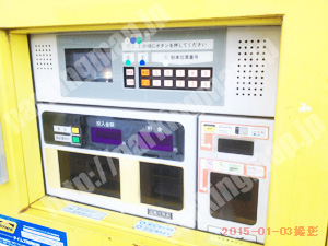 港北005：タイムズ新横浜第23_05