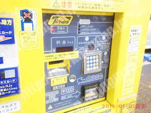 港北007：タイムズ新横浜第26_04