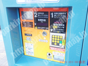 港北008：パラカ横浜アリーナ前第1_04