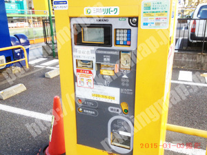 港北011：三井のリパーク新横浜3丁目第7_05