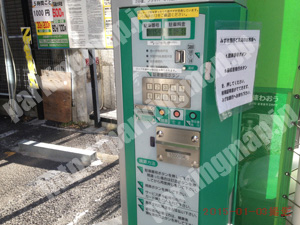 港北017：セントラルアベニューパーキング新横浜3丁目_04