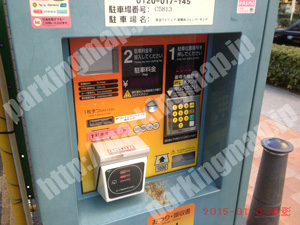港北022：東急ライフィア新横浜コインパーキング_04