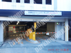 港北027：新横浜グリーンパーキング_02