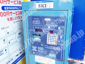港北032：SKIP（スキップ）新横浜2丁目第3駐車場_04