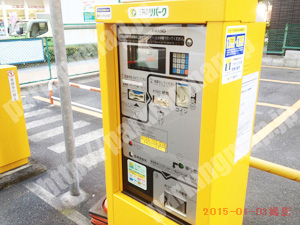 港北034：三井のリパーク新横浜2丁目第4_04