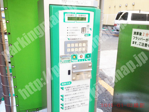 港北039：新横浜2丁目パーキング_04