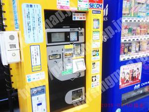 港北042：@パーク（アットパーク）新横浜第3_04