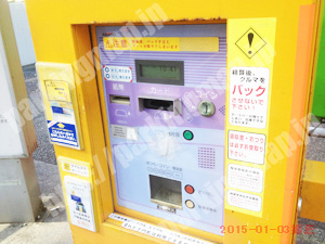 港北044：タイムズ新横浜駅前_05