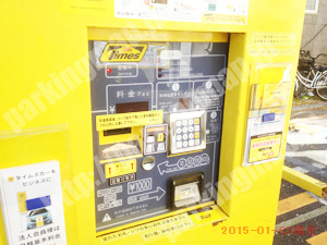 港北045：タイムズ新横浜第31_04