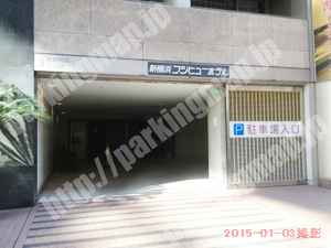 港北046：新横浜フジビューホテル駐車場_03