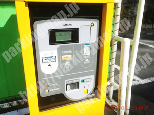 港北047：サカモトパーキング_04